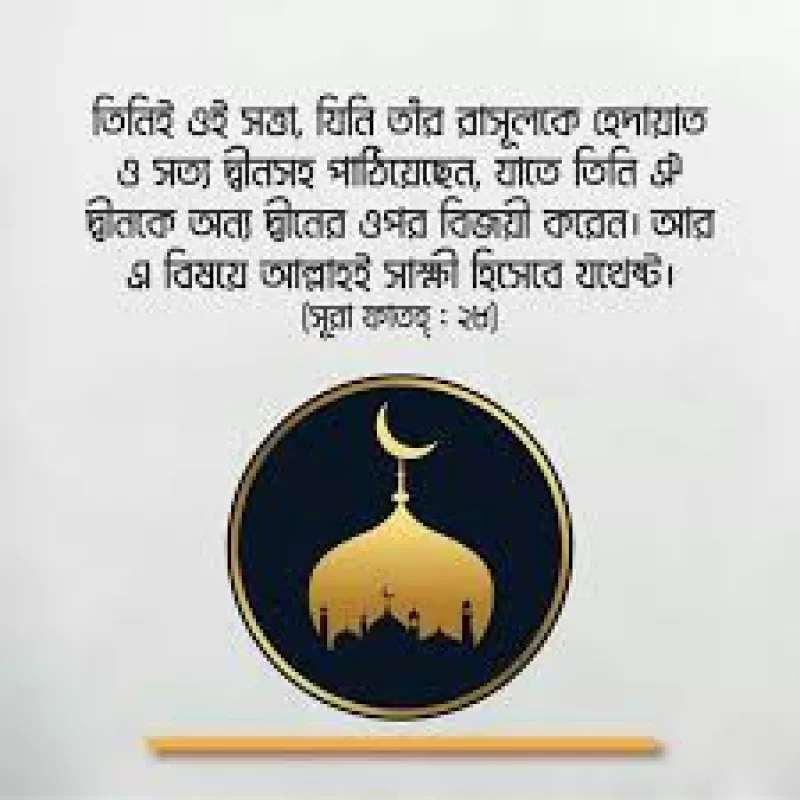 article