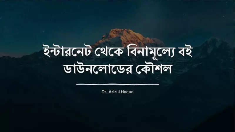article