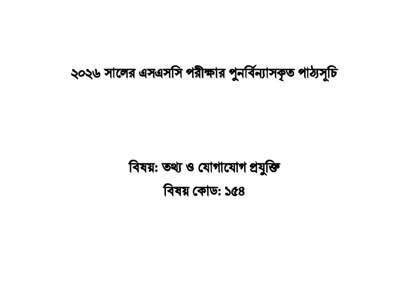 article