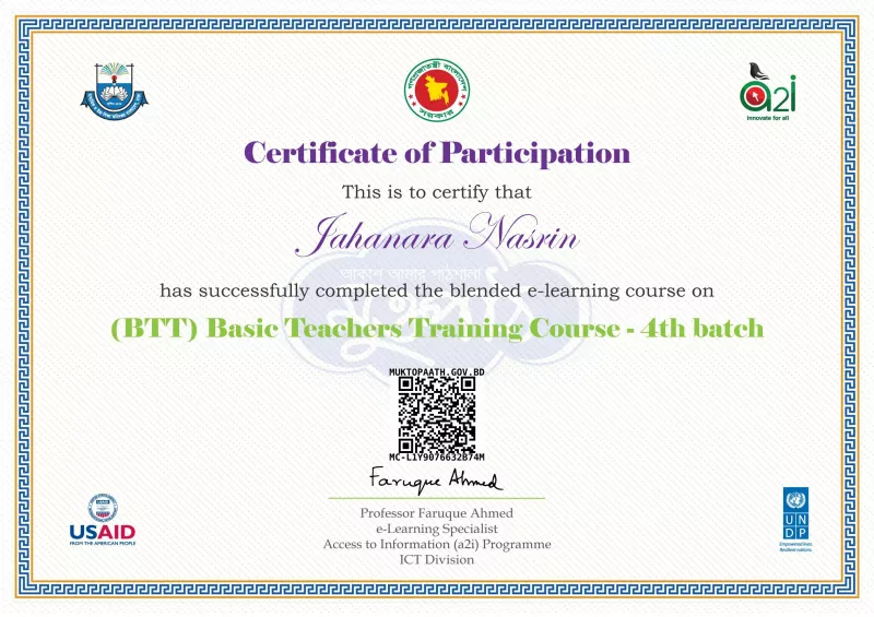 article