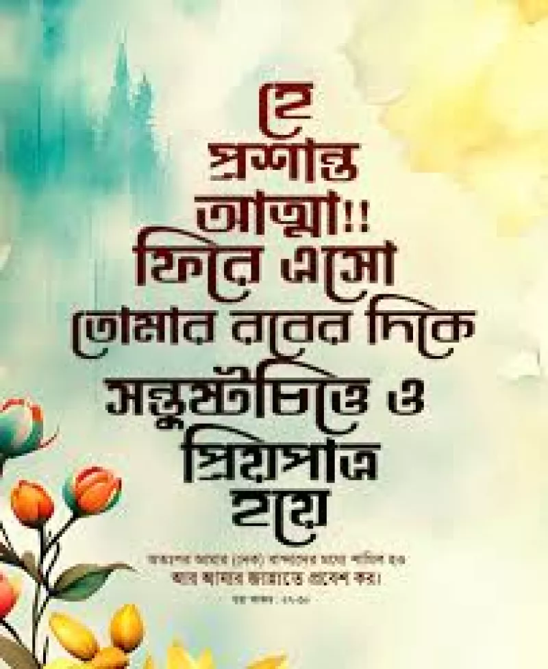 Chechen ayol bilan rus porno jinsiy aloqa