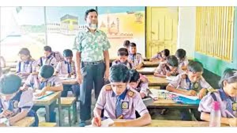 article