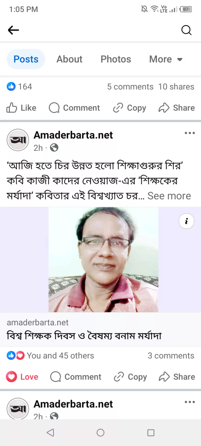 article