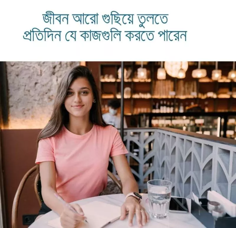 article