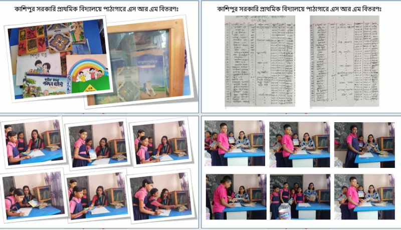 article