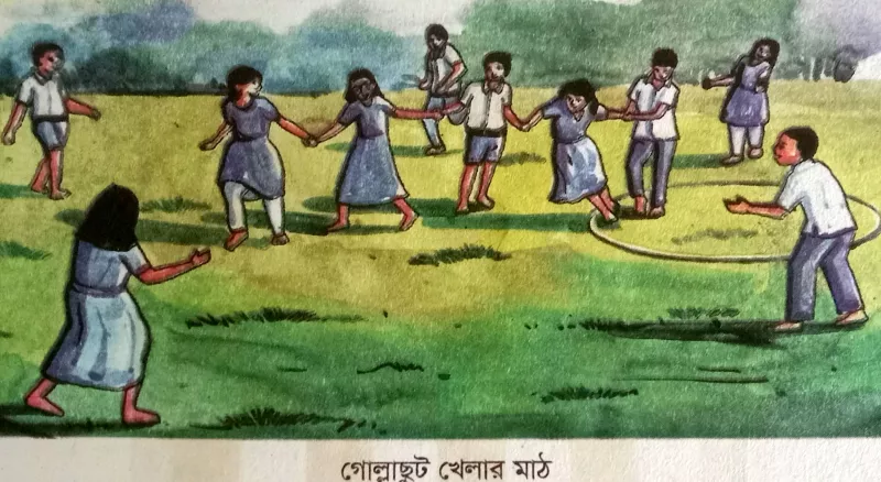 article