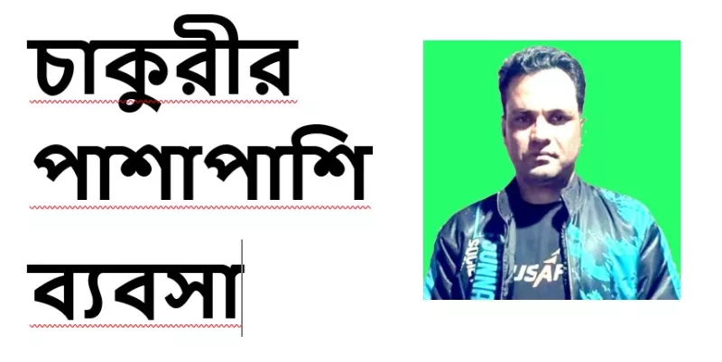 article