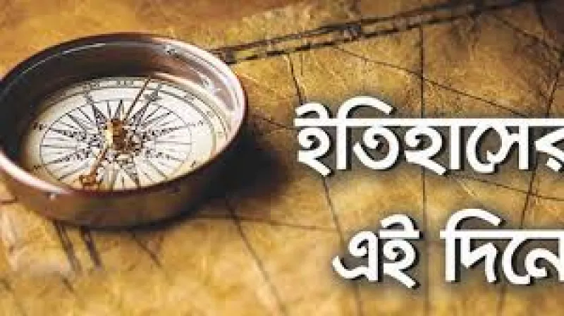article