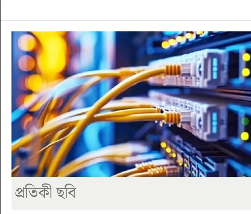 article