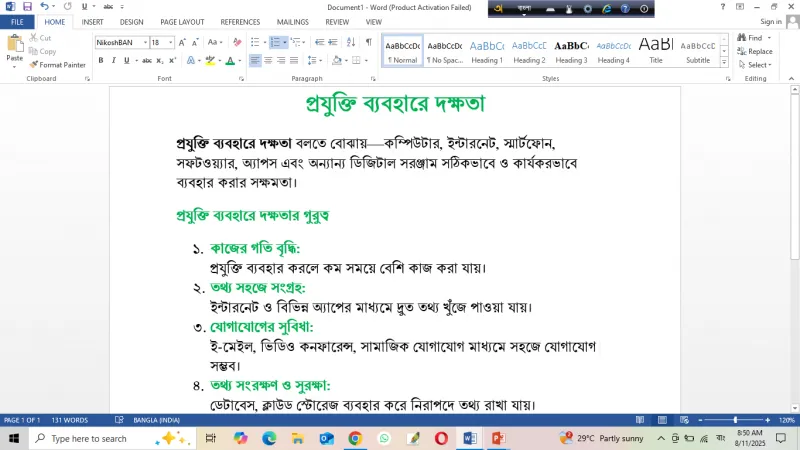 article