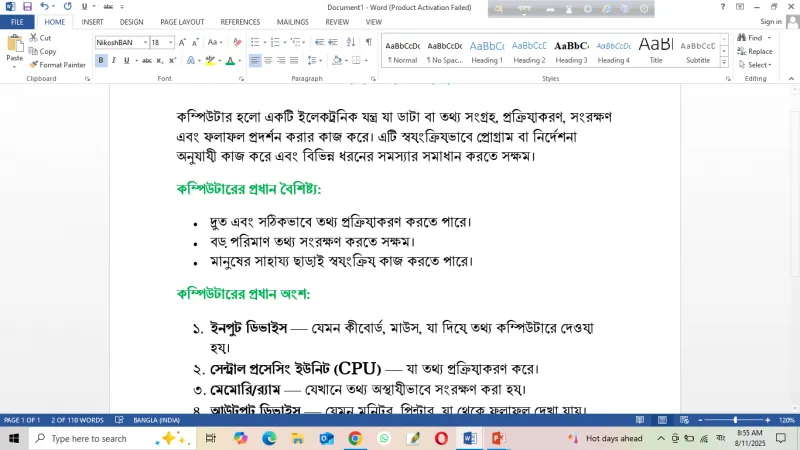 article