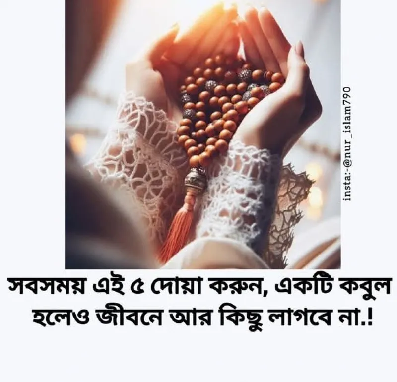 article
