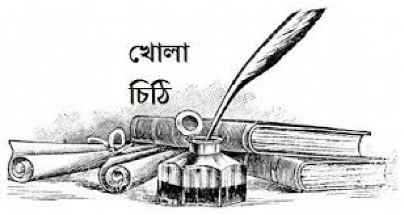 article