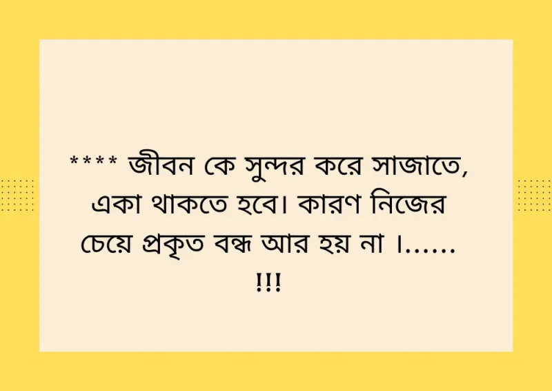 article