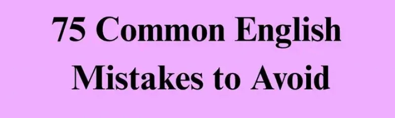 article