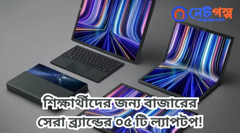 article