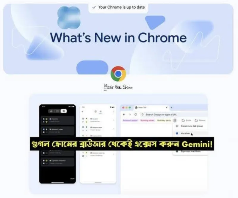 article