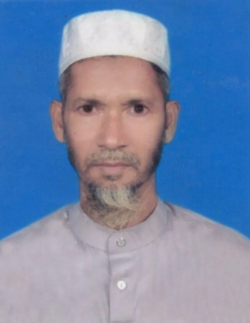 article
