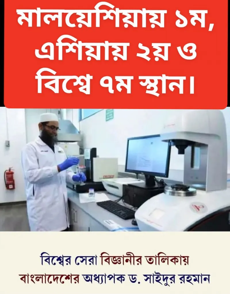 article