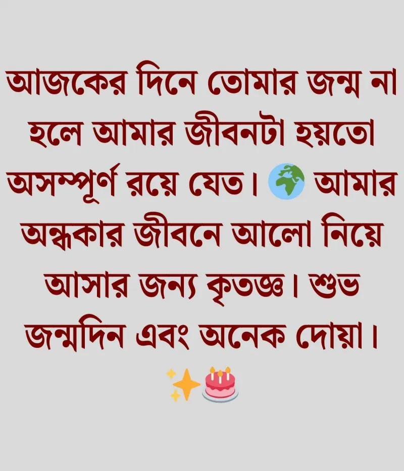 article