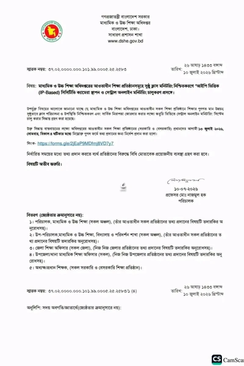 article