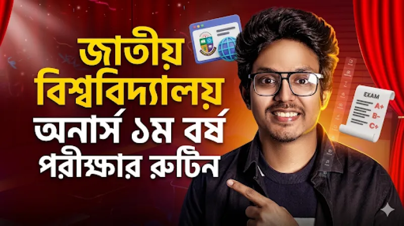 article
