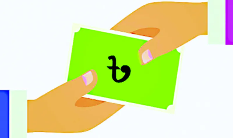 article