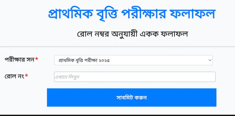 article