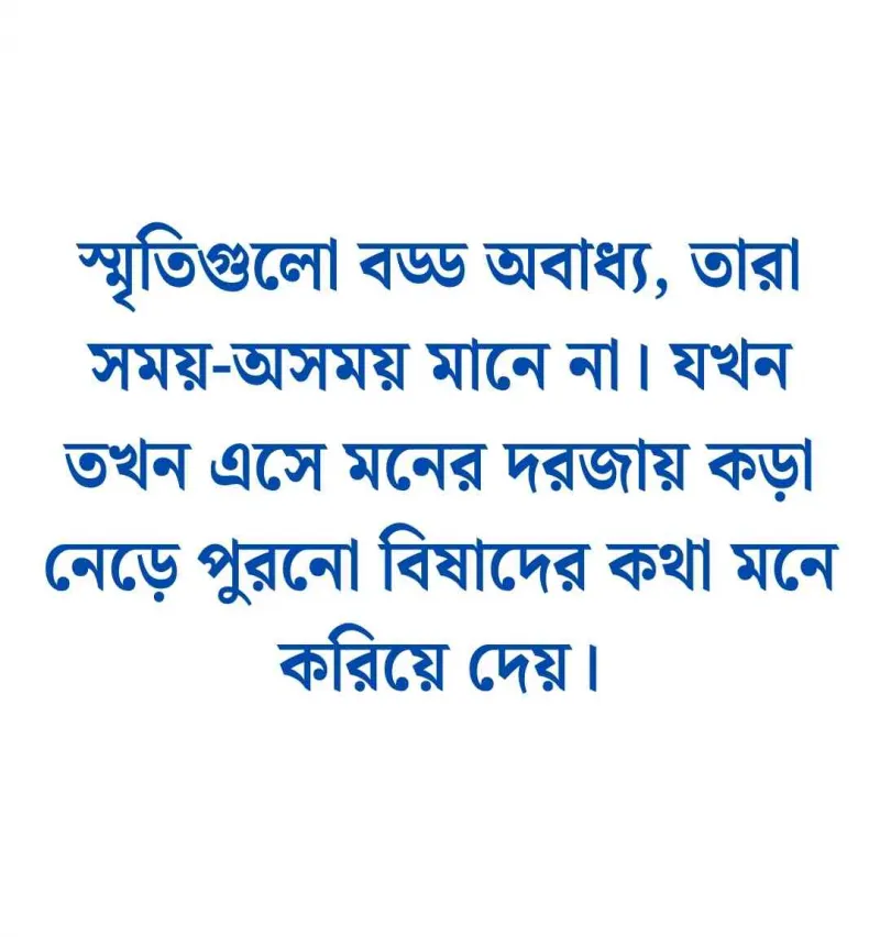 article