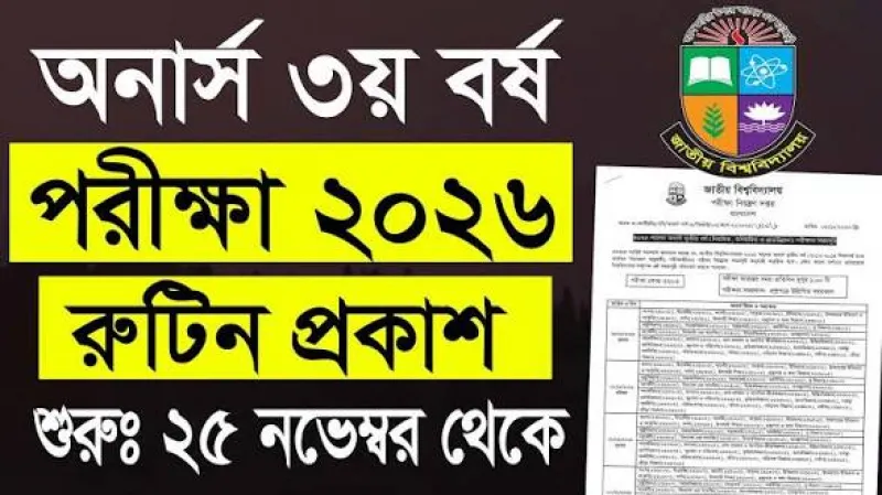 article
