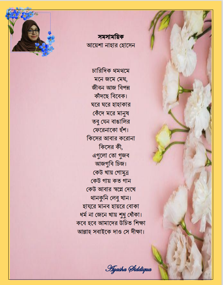 Oriq qizlar bilan rus porno videolar Oqituvchilarni porno bilan haqorat qilishmoqda.