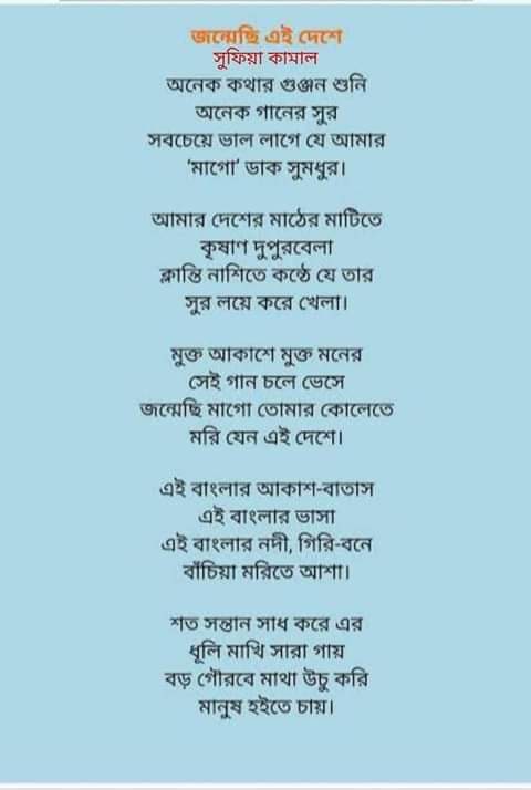 Uchta jinsiy pozitsiya