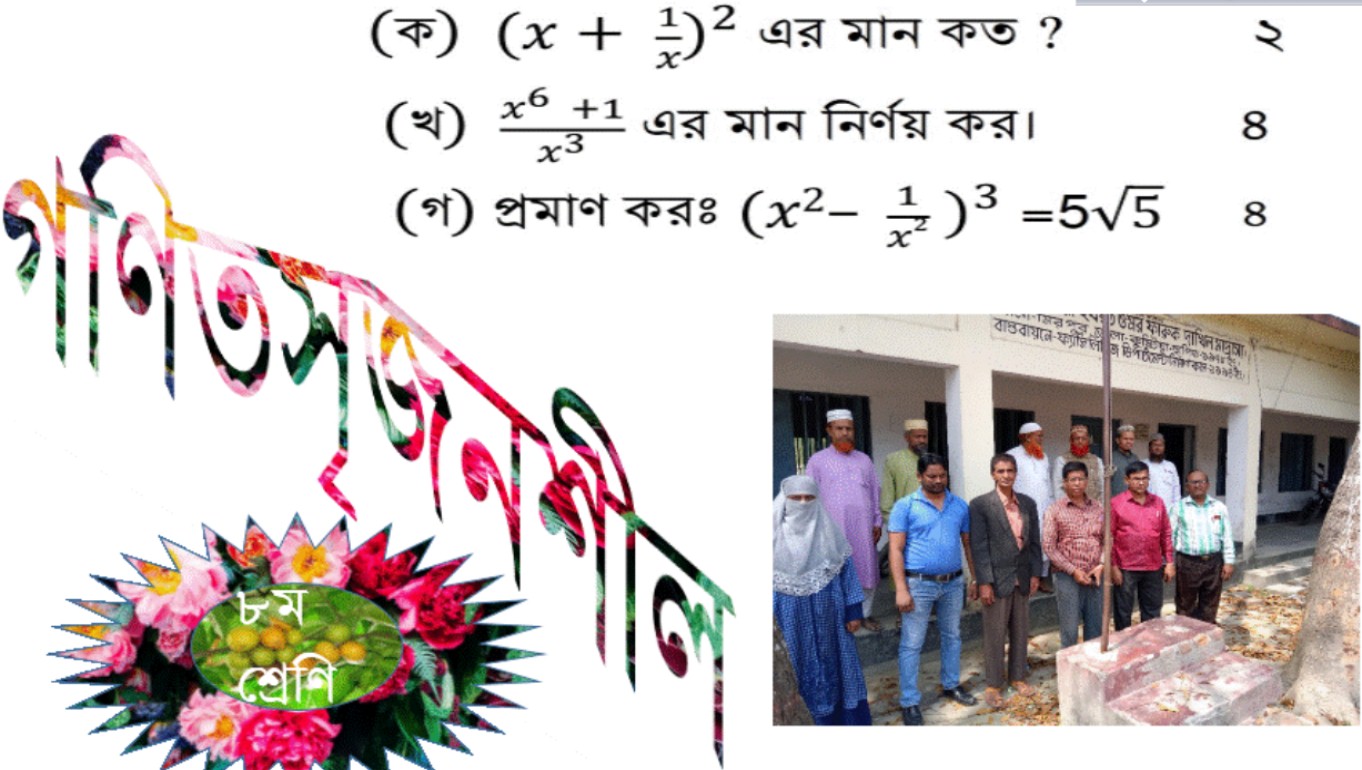 Jinsiy qogirchoqlar se