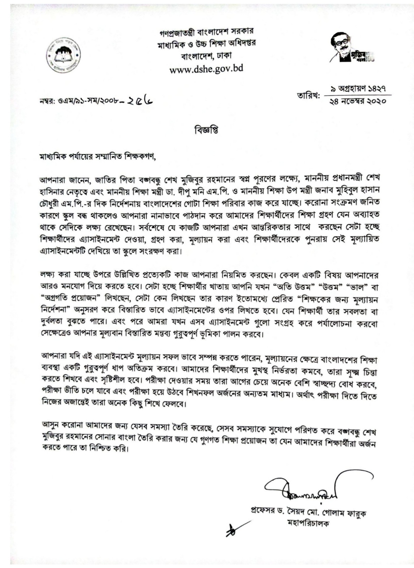 Squirt bir yigit porno video