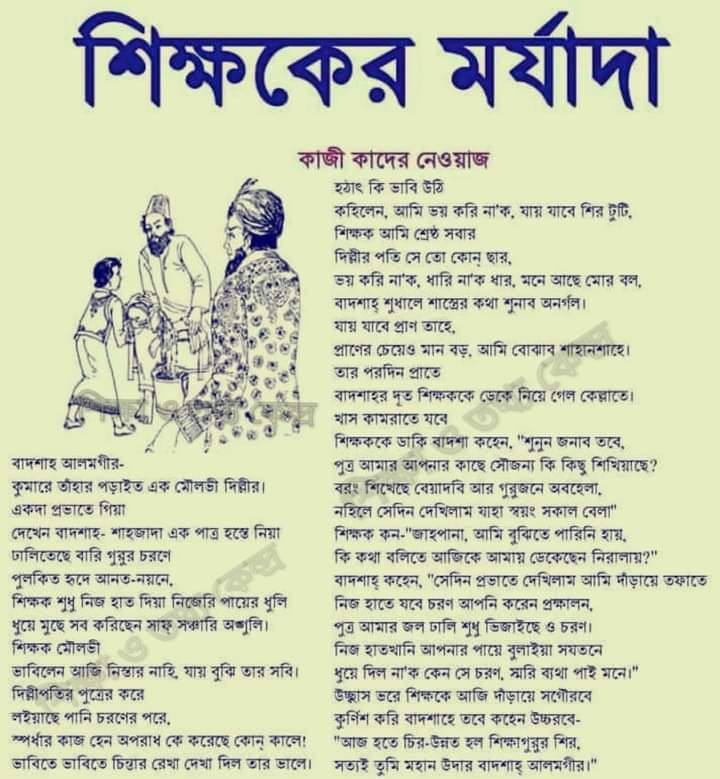 Qoshni bilan tasodifiy jinsiy aloqa Syujetli rus erotik filmlar