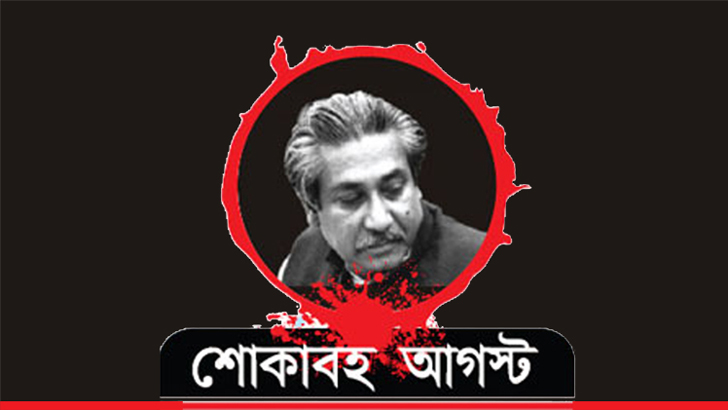 Xojayin va qul rolli oyin Monik Fuentes fotosurati