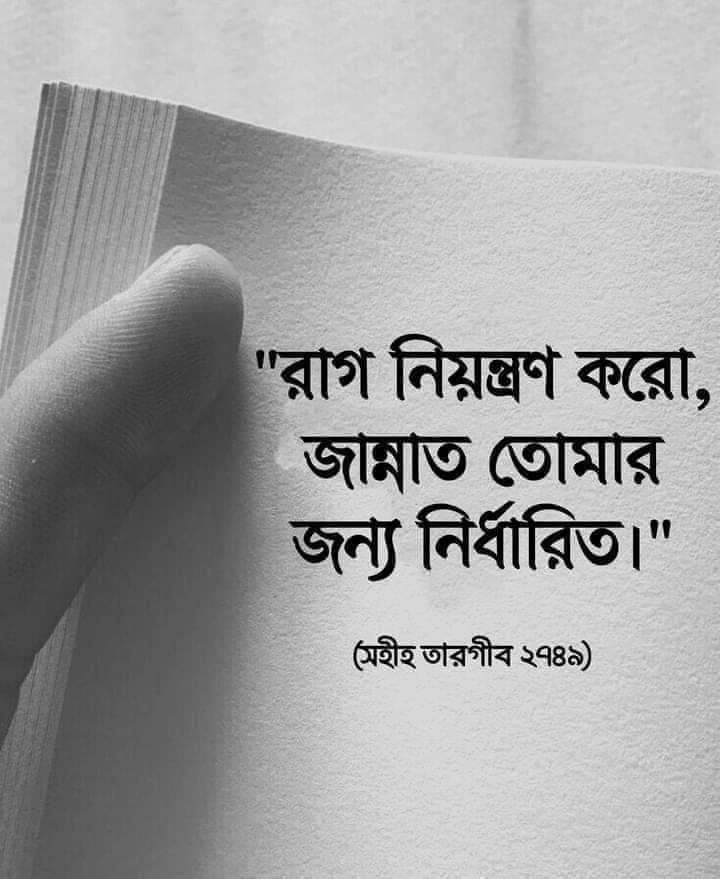 Gven bilan Ben 10 porno video Chuqur tomoq stullari