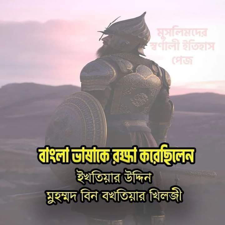 Er xotinini uchlik qilishga kondirgan. Er xotinini uchlik qilishga kondirgan.