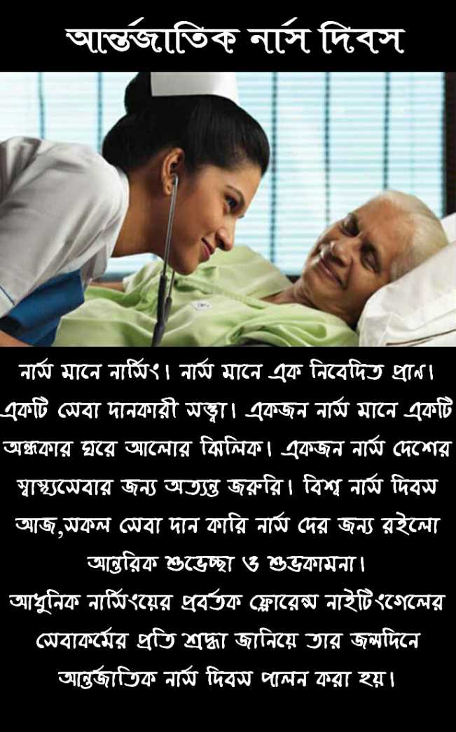 Haqiqiy bolmagan porno