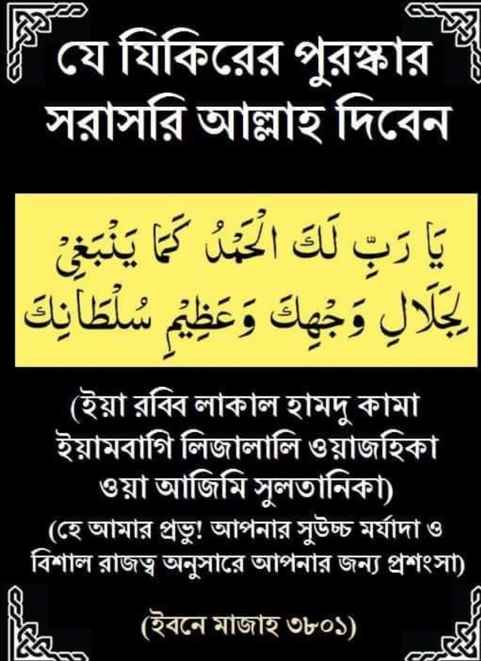 40 olcham 5 uchun jinsiy aloqa