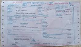 article