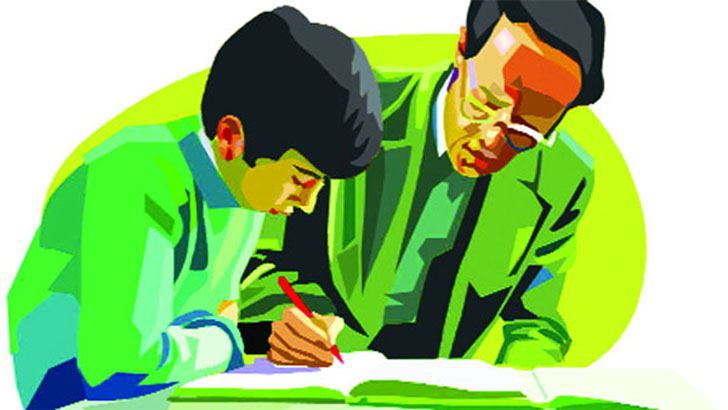 তিনি আমার শিক্ষাগুরু