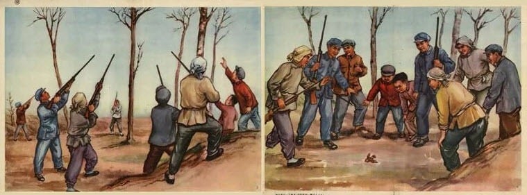 article