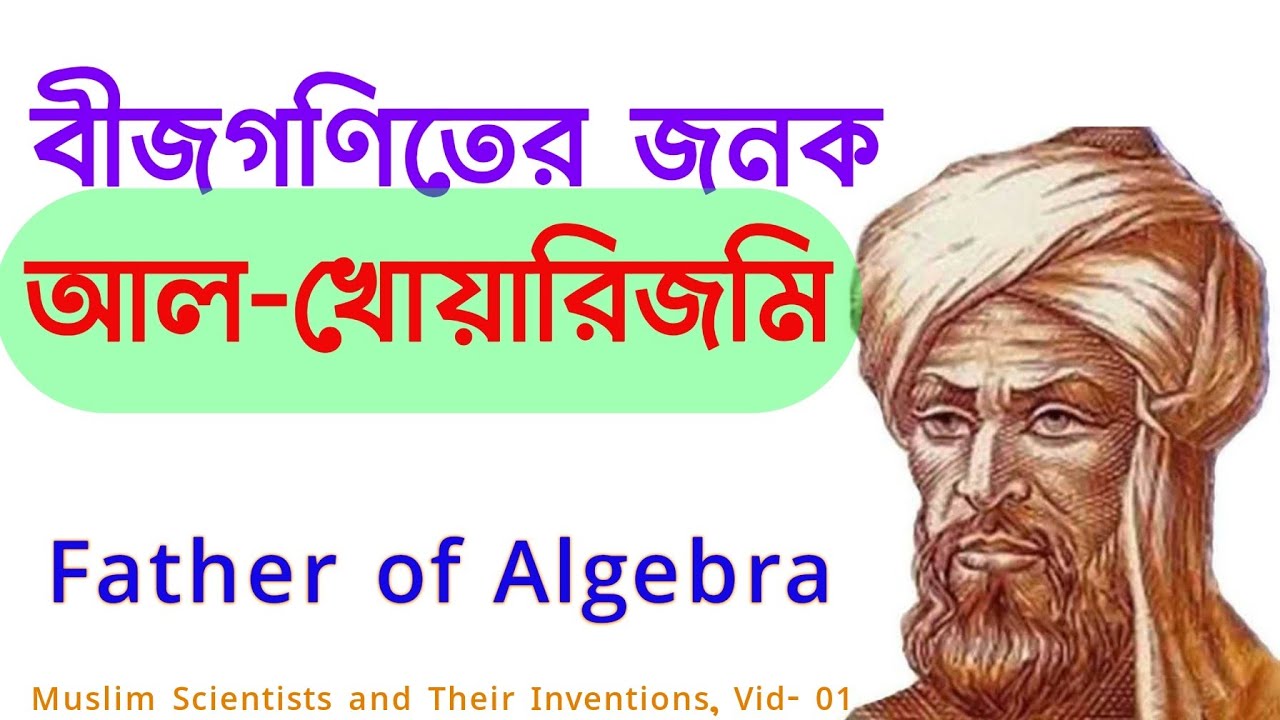 Xotinimni aldab, guruh jinsiy aloqa qilishdi.