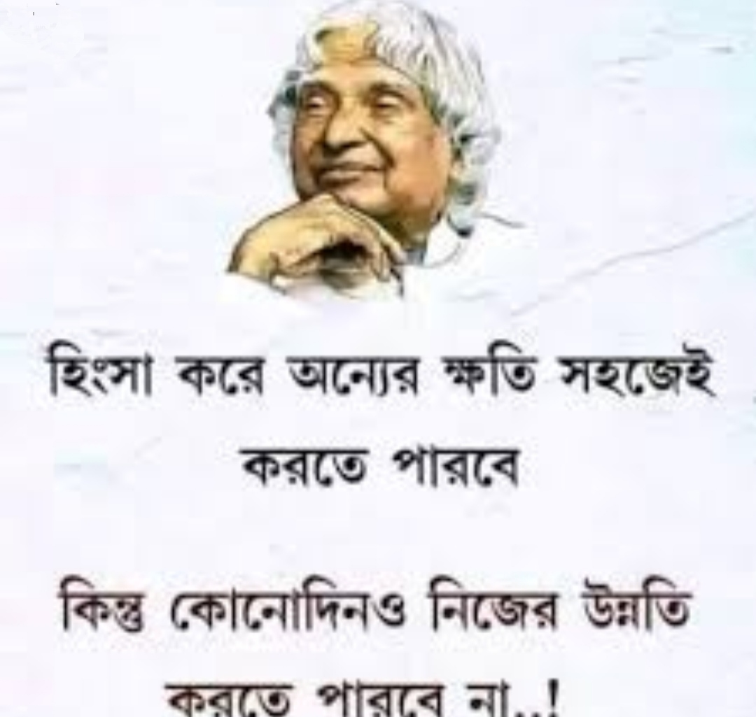 Porno bumblebees qora tanlilar